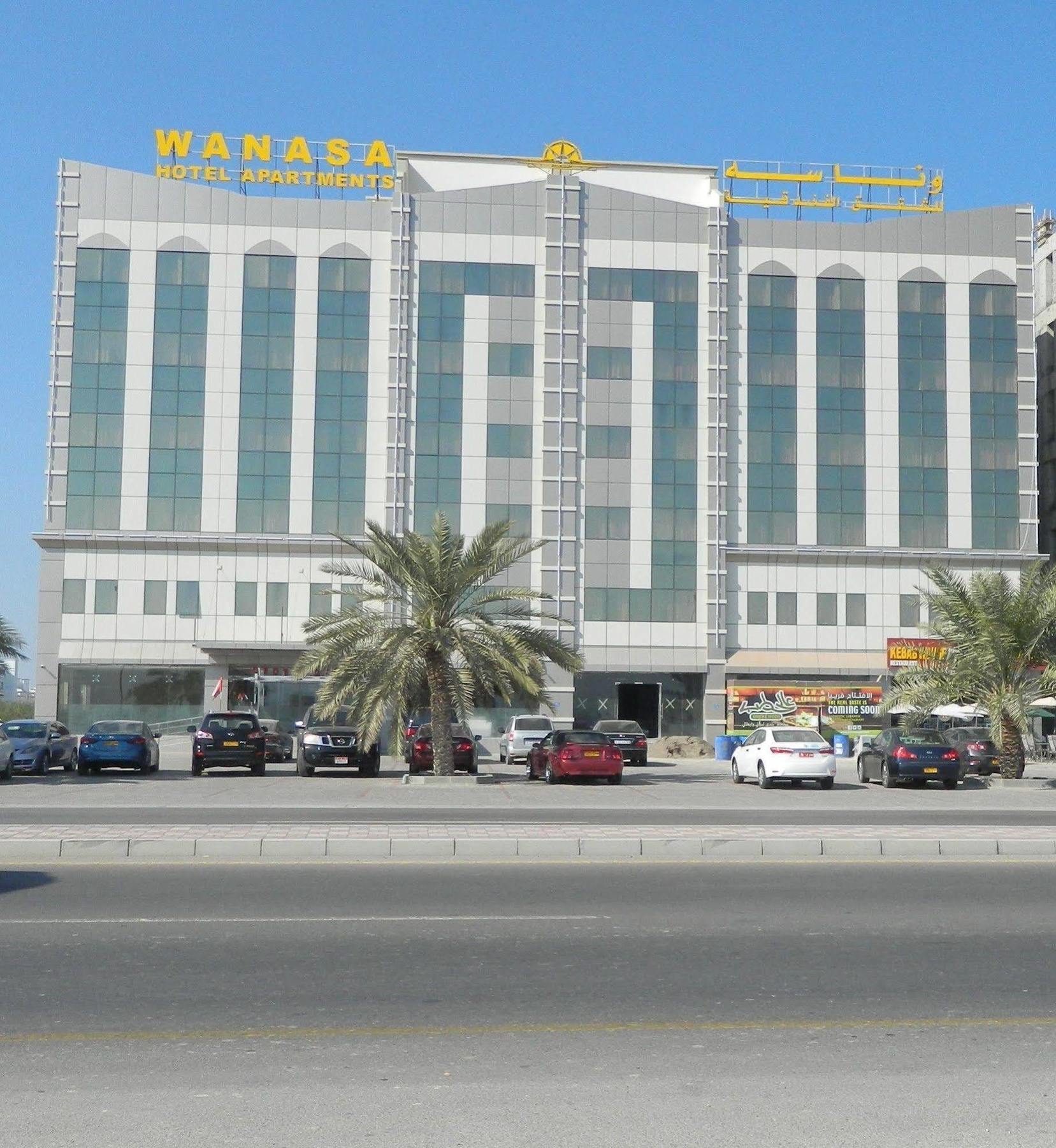 Wanasa Hotel Apartments Muscat Ngoại thất bức ảnh